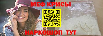 jwh Кунгур