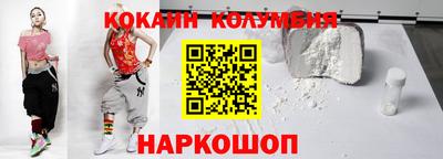 jwh Кунгур