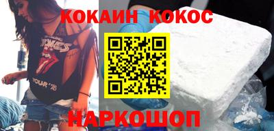 jwh Кунгур