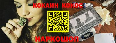 jwh Кунгур