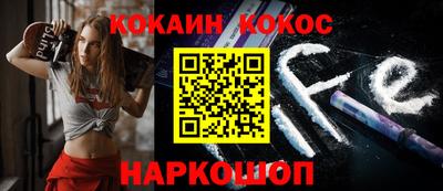 jwh Кунгур
