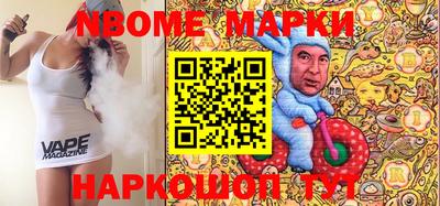 jwh Кунгур