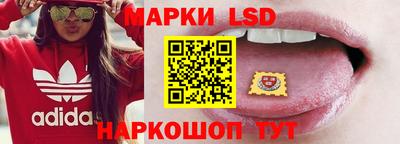 дистиллят марихуана Кулебаки