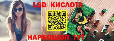 дистиллят марихуана Кулебаки