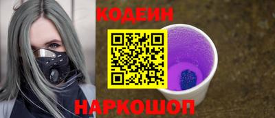 дистиллят марихуана Кулебаки
