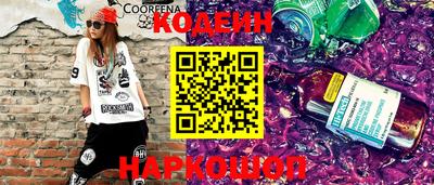 jwh Кунгур