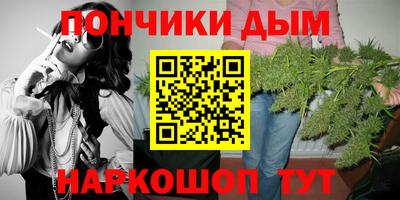 СК Кумертау