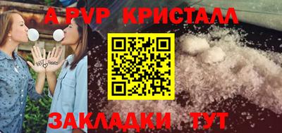 jwh Кунгур