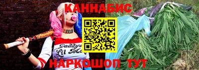 jwh Кунгур