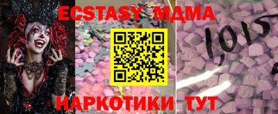 дистиллят марихуана Кулебаки