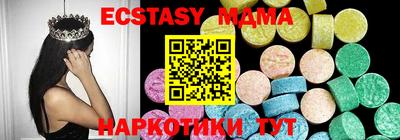 СК Кумертау