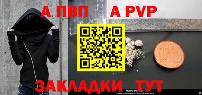 СК Кумертау