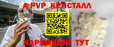 jwh Кунгур