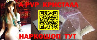 jwh Кунгур
