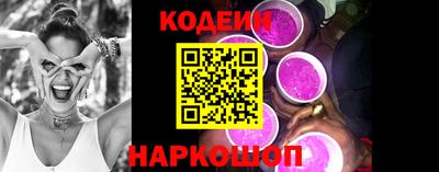 СК Кумертау
