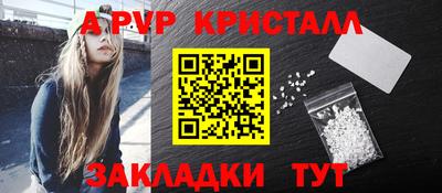 СК Кумертау