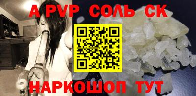 дистиллят марихуана Кулебаки