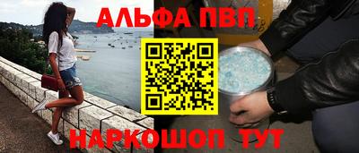 СК Кумертау