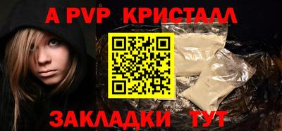 СК Кумертау