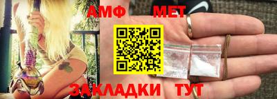 дистиллят марихуана Кулебаки