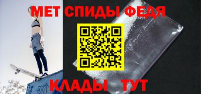 дистиллят марихуана Кулебаки