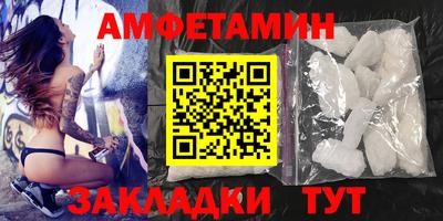 дистиллят марихуана Кулебаки