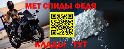 дистиллят марихуана Кулебаки