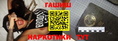 jwh Кунгур