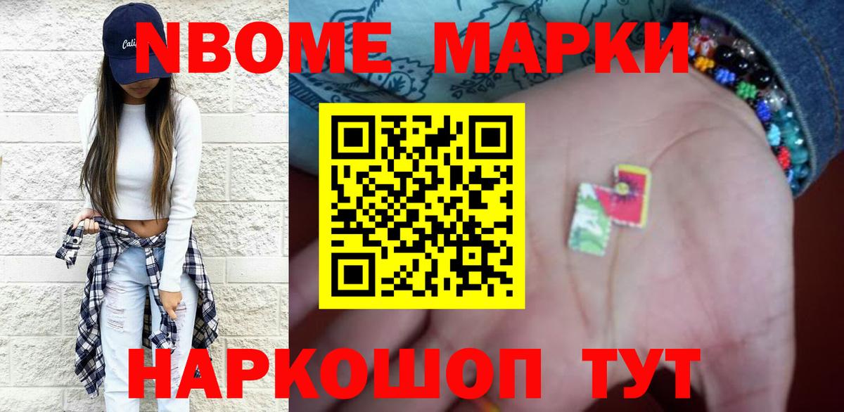 LSD-25 экстази ecstasy  Вход с VPN  Лсд 25 экстази ecstasy  LSD-25 экстази  Хабаровск 